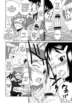 Page 38 of The Idolm@meister Deculture Stars 2