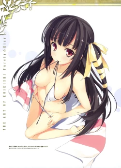 Page 14 of Dengeki Moeoh 2012-06