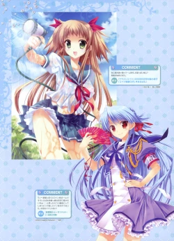 Page 38 of Dengeki Moeoh 2012-06