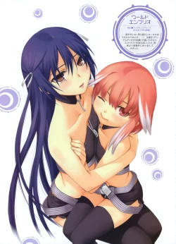 Page 64 of Dengeki Moeoh 2012-06