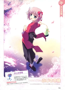 Page 89 of Dengeki Moeoh 2012-06