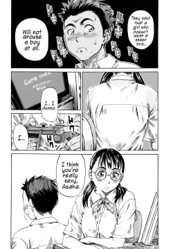 Page 50 of Kimi no Sukina Onnanoko no Katachi | Shape of Your Favorite Girl Ch. 1-3