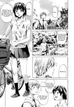 Page 8 of Kimi no Sukina Onnanoko no Katachi | Shape of Your Favorite Girl Ch. 1-3