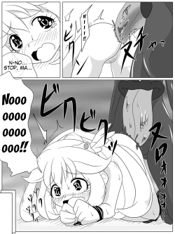 Page 13 of Bad End Peaces