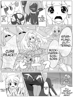 Page 7 of Bad End Peaces