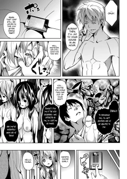 Page 5 of Deep Stalker Kouhen | Deep Stalker Part Two