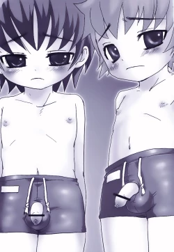 Page 4 of Suku Sui Kyou