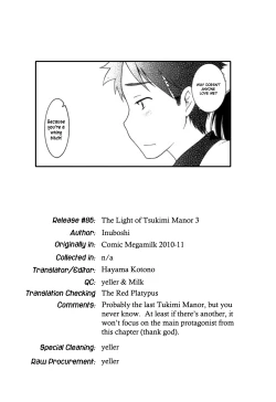 Page 69 of Tsukimisou no Akari | The Light of Tsukimi Manor Ch. 1-6