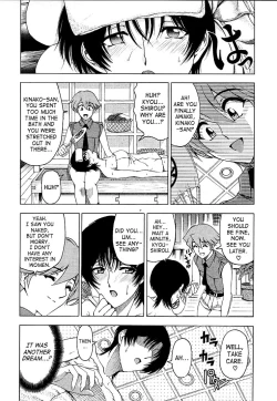 Page 120 of Hakase no Strange na Aijou - Hiroshi's Strange Love