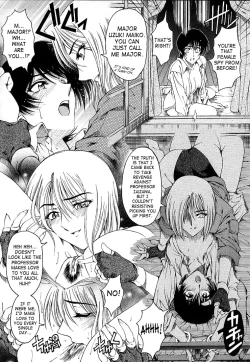 Page 122 of Hakase no Strange na Aijou - Hiroshi's Strange Love