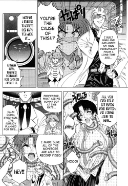 Page 134 of Hakase no Strange na Aijou - Hiroshi's Strange Love