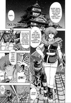 Page 147 of Hakase no Strange na Aijou - Hiroshi's Strange Love