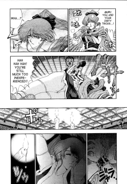 Page 154 of Hakase no Strange na Aijou - Hiroshi's Strange Love