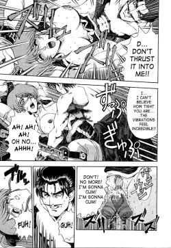 Page 161 of Hakase no Strange na Aijou - Hiroshi's Strange Love