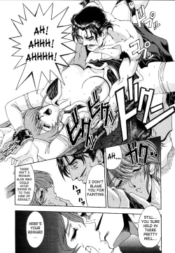 Page 162 of Hakase no Strange na Aijou - Hiroshi's Strange Love