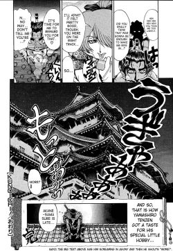 Page 164 of Hakase no Strange na Aijou - Hiroshi's Strange Love