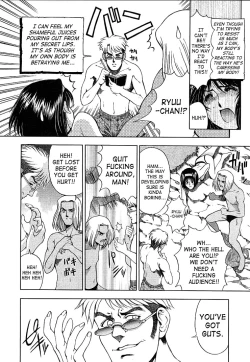 Page 176 of Hakase no Strange na Aijou - Hiroshi's Strange Love