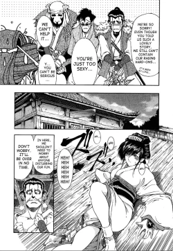 Page 189 of Hakase no Strange na Aijou - Hiroshi's Strange Love