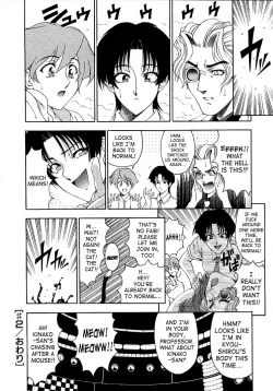 Page 42 of Hakase no Strange na Aijou - Hiroshi's Strange Love