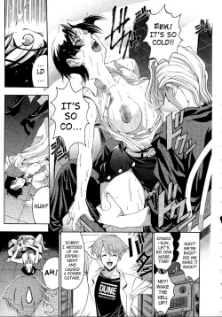 Page 59 of Hakase no Strange na Aijou - Hiroshi's Strange Love