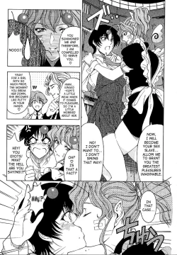 Page 71 of Hakase no Strange na Aijou - Hiroshi's Strange Love