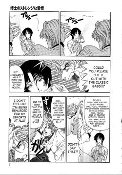 Page 9 of Hakase no Strange na Aijou - Hiroshi's Strange Love