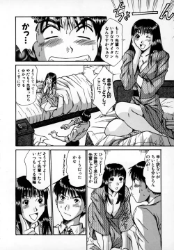 Page 185 of Pittari!! 1