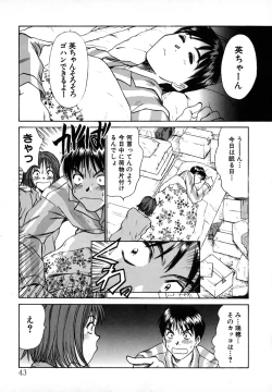 Page 42 of Pittari!! 1