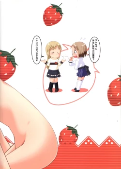 Page 28 of Oneechan to Issho