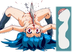 Page 26 of Kaze Shuku Ikenie no Gi風祝生贄ノ儀 | スキヨ