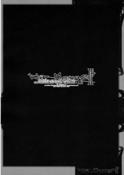 Page 43 of War Monger II+