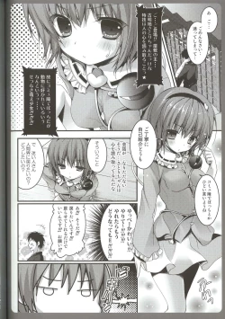 Page 6 of Satori no Hitomi de Mitsume Naide