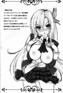 Page 3 of BOY x Niku GIRL