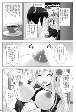 Page 5 of BOY x Niku GIRL