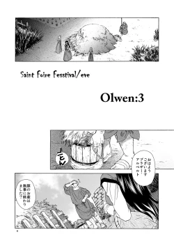 Page 3 of Saint Foire Festival/eve Olwen:3