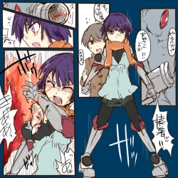 Page 1 of 第十三話