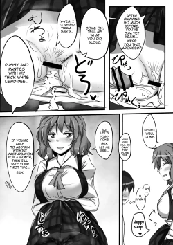 Page 20 of Yuuka Poisoning