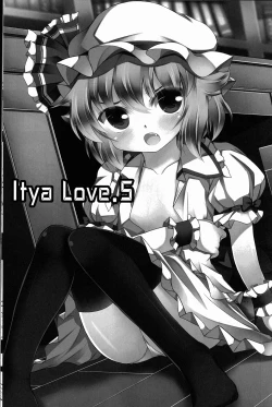 Page 4 of Ojou-sama to Motto Icha Love