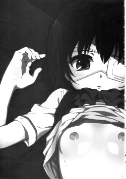 Page 22 of Inai Mono no Utage 1.1