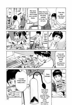 Page 43 of Antique Romantic Otakara Hanazono Hen Ch.1-4