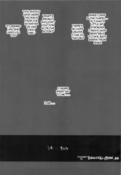 Page 31 of HIGH SCHOOL DxIf END