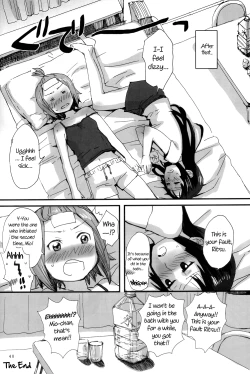 Page 41 of Gekkan Otona no RitsuMio Soukangou | Monthly Issue - First Release of Mio and Ritsu for Adults