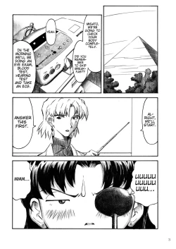 Page 3 of CRAZY ANGEL