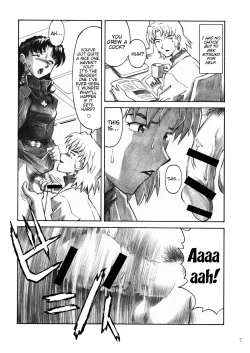 Page 7 of CRAZY ANGEL