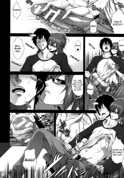 Page 14 of Two Lovers