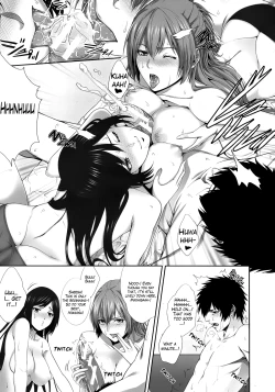 Page 29 of Two Lovers