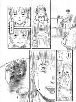 Page 115 of FORK IN THE ROAD 2