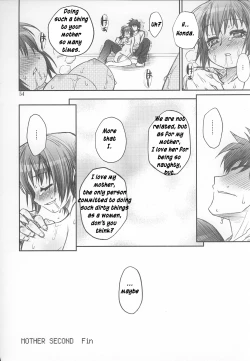 Page 54 of MOJER SECOND