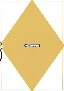 Page 22 of Koi suru Otome Yuuko san