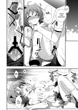 Page 17 of Mou Chotto Dake Onnanoko